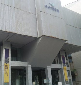 高雄市電影館